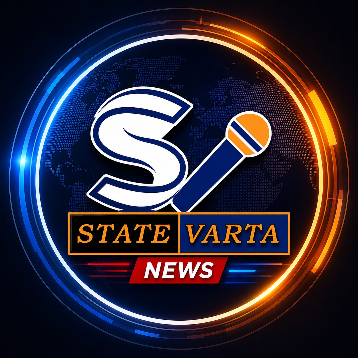 स्टेट वार्ता | State Varta